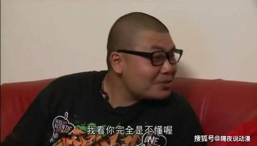 杰哥哥最新邻居爆料,揭秘明星邻里的真实生活